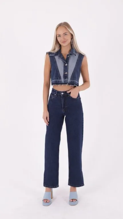 Spanish Mom Fit Jeans 1706