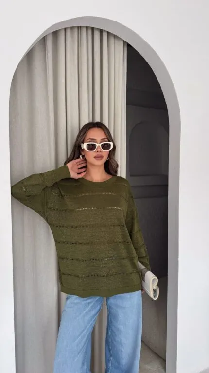 Khaki Openwork Knit Sweater